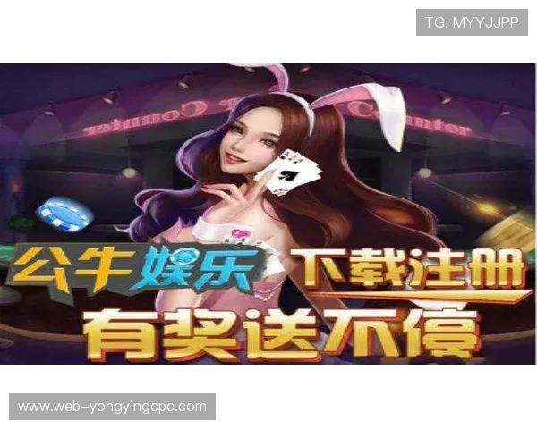 全国官方购彩平台免费下载地址及安全注册指南详细解析