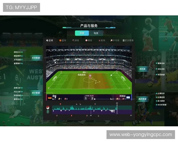 北京贫PK10最新开奖数据实时查询与历史走势分析指南