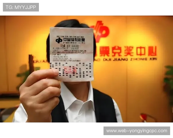 广东十一选五福利彩票攻略与技巧分享 提升中奖几率的实用方法解析