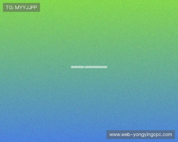 极速时时彩技巧揭秘 如何提高中奖概率与避免常见误区