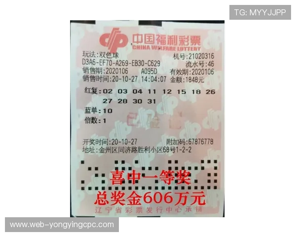 竞速PK10新浪彩票投注技巧分析与投注技巧全面指南