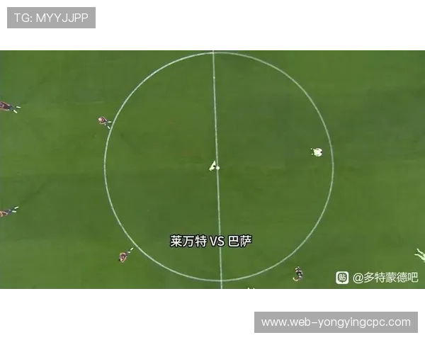 普鲁士多特蒙德最新首发阵容与赛季战术分析解读