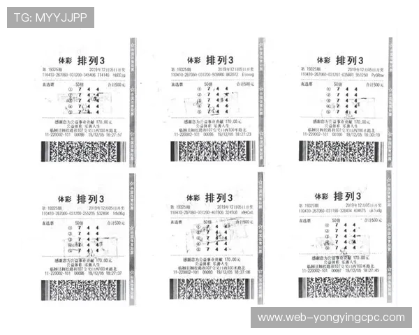 全面解析彩票网站运营模式与用户购彩行为趋势分析