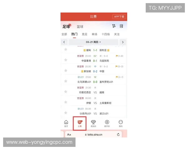 幸运飞艇新浪彩票投注技巧全面解析助你精准计划轻松把握每日开奖趋势 幸运飞艇新浪彩票投注技巧全面解析助你精准计划轻松把握每日开奖趋势