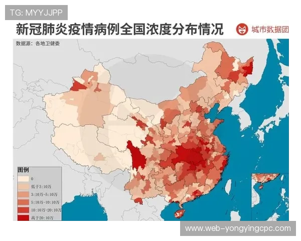 广东11选5历史开奖数据全面分析与走势规律深度解析 广东11选5历史开奖数据全面分析与走势规律深度解析