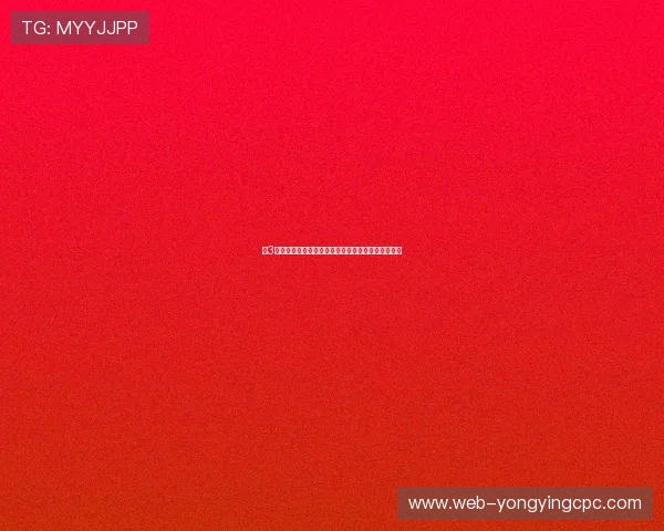 快3精准计划与号码走势深度分析带你掌握高效实战技巧 快3精准计划与号码走势深度分析带你掌握高效实战技巧