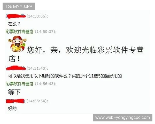 掌握广东十一选五技巧提升选号稳定性与长期收益的核心解析 掌握广东十一选五技巧提升选号稳定性与长期收益的核心解析