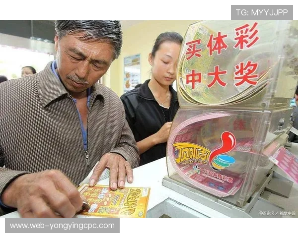 提高彩票中奖概率的实用策略与科学方法全解析