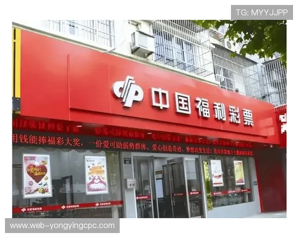 探索十一选五福利彩票选号技巧与投注技巧全面指南 探索十一选五福利彩票选号技巧与投注技巧全面指南