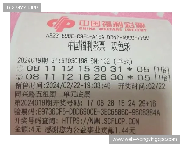 新手第一次购买福利彩票时彩票在哪里买更安全更方便更靠谱一些
