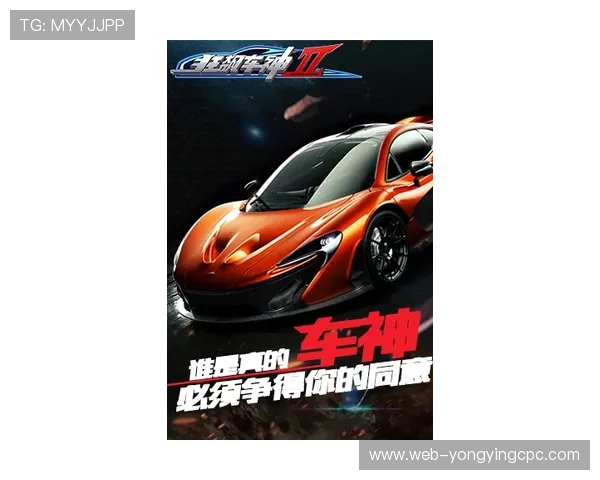 极速赛车实时数据查询平台助您快速掌握赛况走势与赛果分析 极速赛车实时数据查询平台助您快速掌握赛况走势与赛果分析