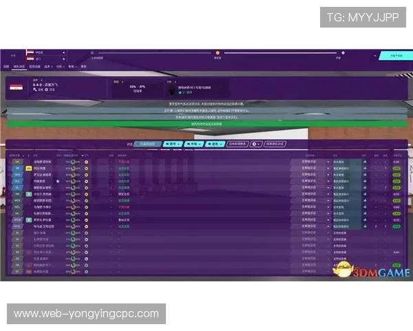 极速飞艇玩法解析与投注技巧全面攻略指南 极速飞艇玩法解析与投注技巧全面攻略指南