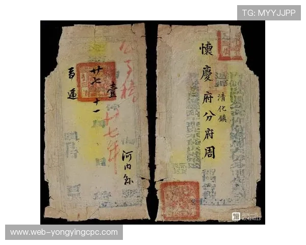 河内1分彩最新开奖结果实时查询与走势分析技巧分享 河内1分彩最新开奖结果实时查询与走势分析技巧分享