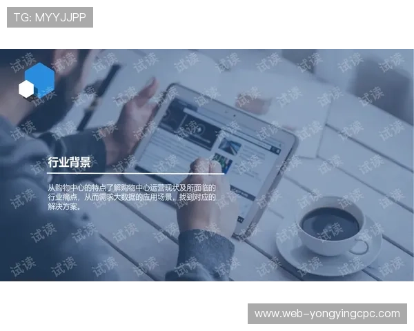 竞速PK10精准计划数据走势分析与高频号码实战技巧每日更新