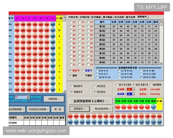 竞速PK10号码预测技巧全面解析与投注技巧指南 竞速PK10号码预测技巧全面解析与投注技巧指南